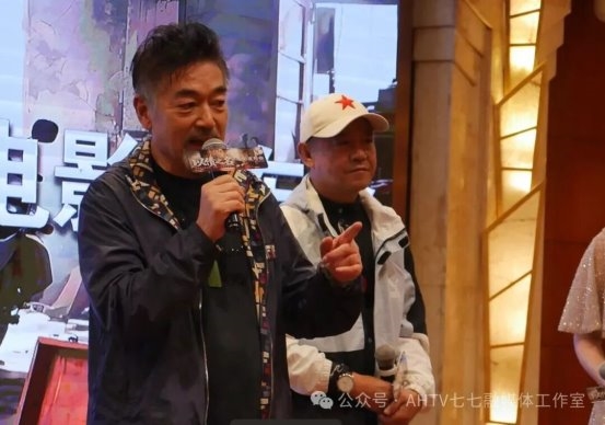 电影《以债之名》安徽蚌埠启动:一部关于“债”与“家”的时代寓言 以光影疗愈中国人的焦虑与温情(图5) 电影《以债之名》安徽蚌埠启动:一部关于“债”与“家”的时代寓言 以光影疗愈中国人的焦虑与温情(图5)